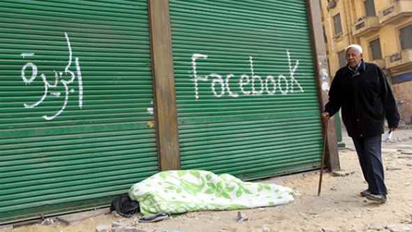 Lecciones del fracaso de la primavera árabe egipcia para América latina